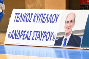 Στον τελικό η Ομόνοια (Φώτος)