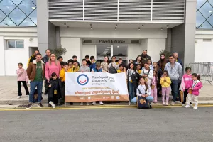 Η ΑΕΛ ένωσε τη φωνή της με το Ζ’ Δημοτικό Σχολείο