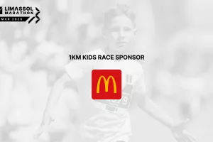 XM Μαραθώνιος Λεμεσού 2026: Η McDonald’s™ Κύπρου γεμίζει με παιδικά χαμόγελα τον Μόλο Λεμεσού χορηγώντας το Kids Race 1χλμ