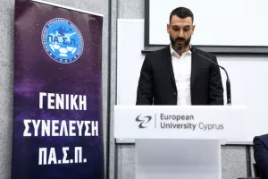 Η Συνέλευση του ΠΑΣΠ (Φώτος)