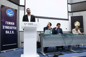 Η Συνέλευση του ΠΑΣΠ (Φώτος)