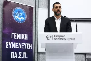Η Συνέλευση του ΠΑΣΠ (Φώτος)