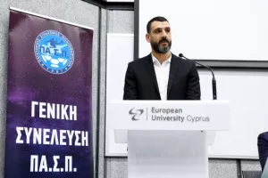 Η Συνέλευση του ΠΑΣΠ (Φώτος)