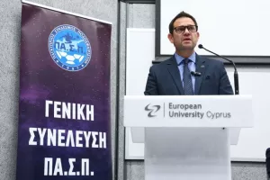 Η Συνέλευση του ΠΑΣΠ (Φώτος)