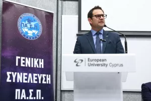 Η Συνέλευση του ΠΑΣΠ (Φώτος)