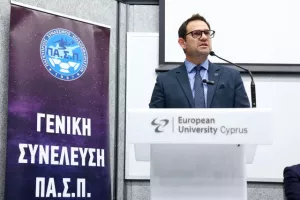 Η Συνέλευση του ΠΑΣΠ (Φώτος)