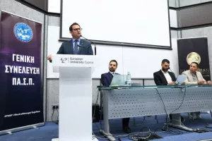Η Συνέλευση του ΠΑΣΠ (Φώτος)