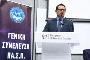 Η Συνέλευση του ΠΑΣΠ (Φώτος)