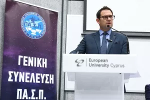 Η Συνέλευση του ΠΑΣΠ (Φώτος)