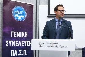 Η Συνέλευση του ΠΑΣΠ (Φώτος)