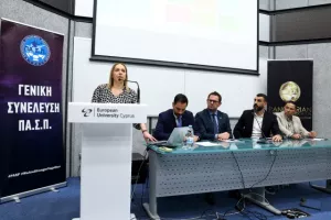 Η Συνέλευση του ΠΑΣΠ (Φώτος)