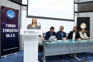 Η Συνέλευση του ΠΑΣΠ (Φώτος)