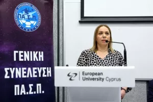 Η Συνέλευση του ΠΑΣΠ (Φώτος)