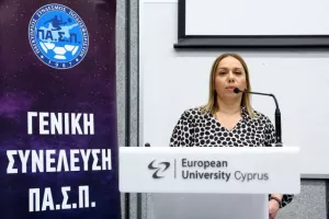 Η Συνέλευση του ΠΑΣΠ (Φώτος)