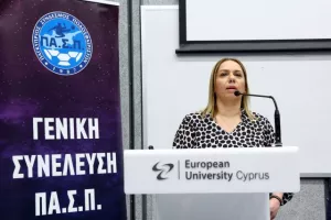 Η Συνέλευση του ΠΑΣΠ (Φώτος)