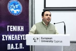 Η Συνέλευση του ΠΑΣΠ (Φώτος)