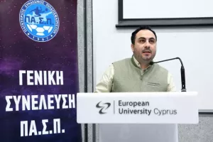 Η Συνέλευση του ΠΑΣΠ (Φώτος)