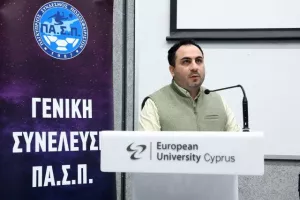 Η Συνέλευση του ΠΑΣΠ (Φώτος)