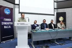 Η Συνέλευση του ΠΑΣΠ (Φώτος)