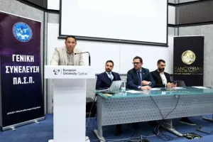 Η Συνέλευση του ΠΑΣΠ (Φώτος)