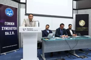Η Συνέλευση του ΠΑΣΠ (Φώτος)
