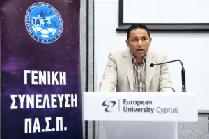 Η Συνέλευση του ΠΑΣΠ (Φώτος)