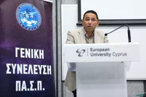 Η Συνέλευση του ΠΑΣΠ (Φώτος)