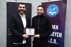 Η Συνέλευση του ΠΑΣΠ (Φώτος)