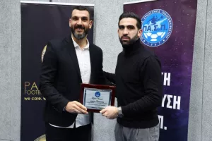 Η Συνέλευση του ΠΑΣΠ (Φώτος)