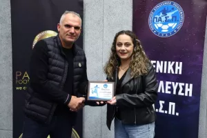 Η Συνέλευση του ΠΑΣΠ (Φώτος)