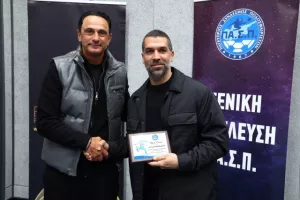 Η Συνέλευση του ΠΑΣΠ (Φώτος)