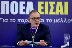 Το kerkida.net στην διάσκεψη του Χάρη Φωτίου/ ΟΛΑ όσα ειπώθηκαν 