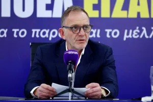 Το kerkida.net στην διάσκεψη του Χάρη Φωτίου/ ΟΛΑ όσα ειπώθηκαν 