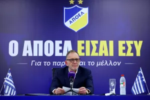 Το kerkida.net στην διάσκεψη του Χάρη Φωτίου/ ΟΛΑ όσα ειπώθηκαν 