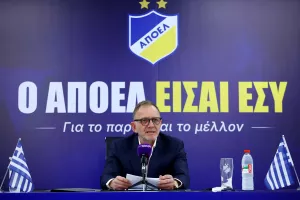 Το kerkida.net στην διάσκεψη του Χάρη Φωτίου/ ΟΛΑ όσα ειπώθηκαν 