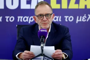 Το kerkida.net στην διάσκεψη του Χάρη Φωτίου/ ΟΛΑ όσα ειπώθηκαν 