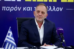 ΒΙΝΤΕΟ-Διάσκεψη Φωτίου