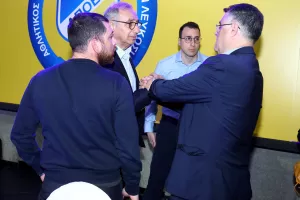 Μήνυμα στήριξης! 