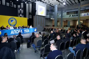 Η πιο πολυάριθμη Συνέλευση εδώ και δεκαετίες 