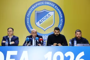 (Φώτος) Το kerkida.net στη Συνέλευση του Σωματείου ΑΠΟΕΛ