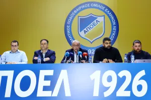 (Φώτος) Το kerkida.net στη Συνέλευση του Σωματείου ΑΠΟΕΛ