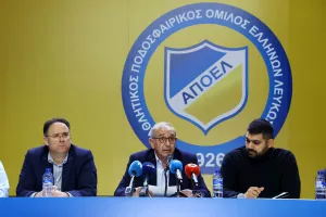 (Φώτος) Το kerkida.net στη Συνέλευση του Σωματείου ΑΠΟΕΛ
