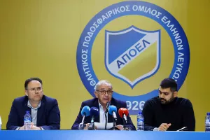 (Φώτος) Το kerkida.net στη Συνέλευση του Σωματείου ΑΠΟΕΛ