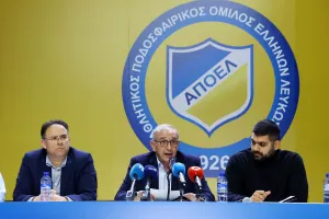 (Φώτος) Το kerkida.net στη Συνέλευση του Σωματείου ΑΠΟΕΛ