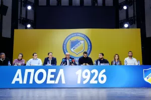 (Φώτος) Το kerkida.net στη Συνέλευση του Σωματείου ΑΠΟΕΛ