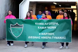 Ολυμπιακός-Εθνικός: Μαυροπράσινο…εξάποντο!