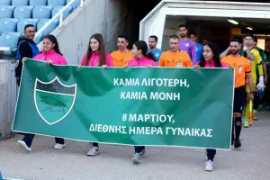 Ολυμπιακός-Εθνικός: Μαυροπράσινο…εξάποντο!