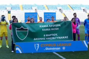 Ολυμπιακός-Εθνικός: Μαυροπράσινο…εξάποντο!