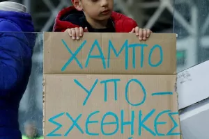 Άρης - ΑΠΟΕΛ: Τα είχε όλα, βάφτηκε... γαλαζοκίτρινο!
