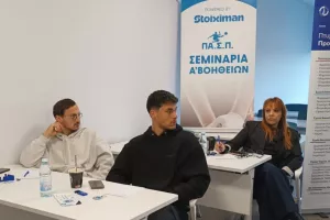 (Βίντεο) Το σεμινάριο Πρώτων Βοηθειών του ΠΑ.Σ.Π. στη Λεμεσό